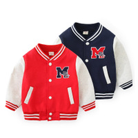 uploads/erp/collection/images/Children Clothing/XUQY/XU0313257/img_b/img_b_XU0313257_1_rrA86u8YaMSwFDNXLcotPsDm7PwNWmTc